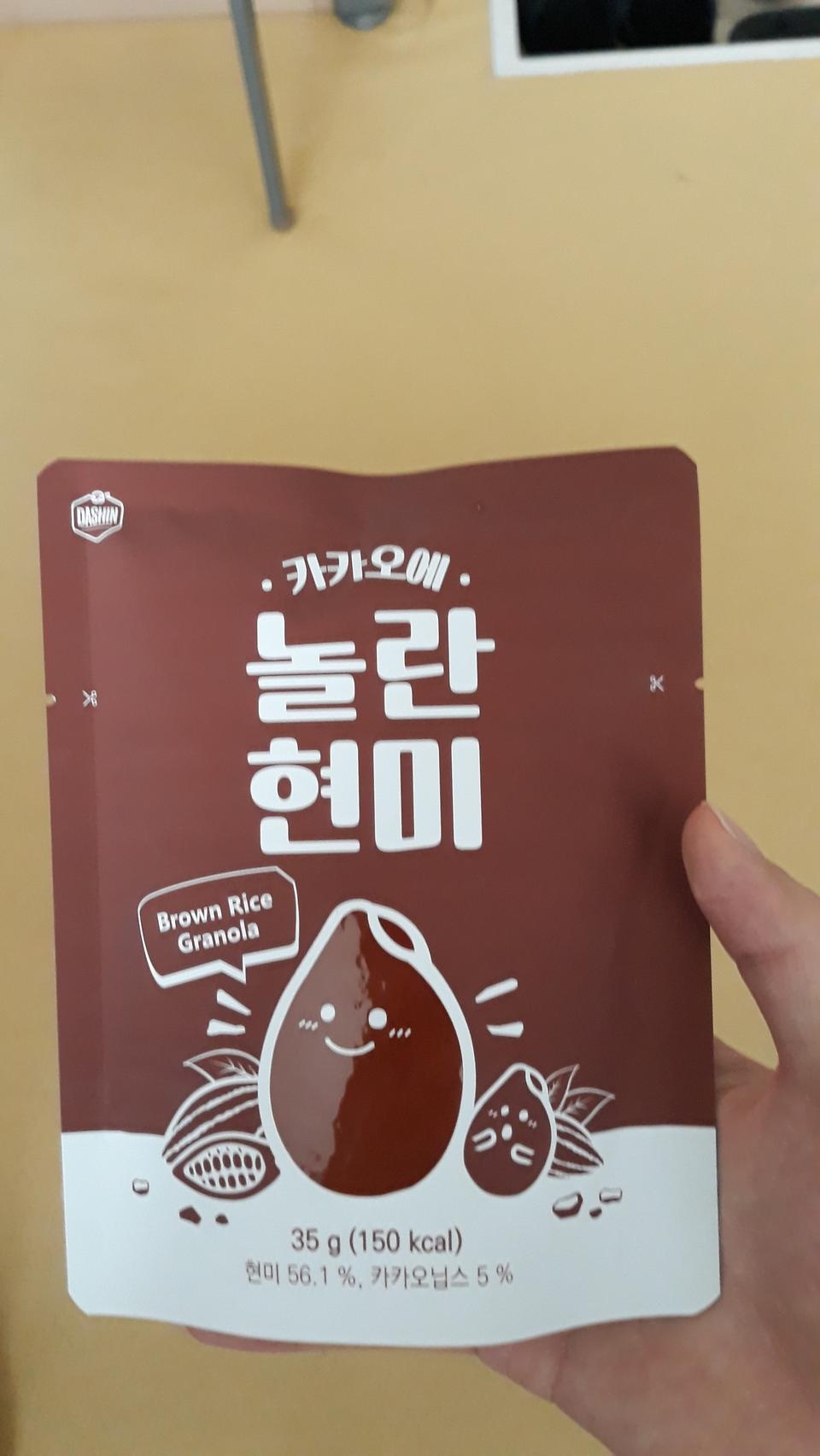 열량 높지않고 충분히 맛있고 아침식사로 딱이고 혈당 혈압 낮추는데 도움될 거 같습니다!