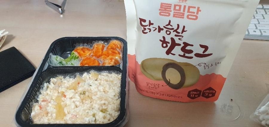 배송 진짜 빠르고 맛도 좋습니다.