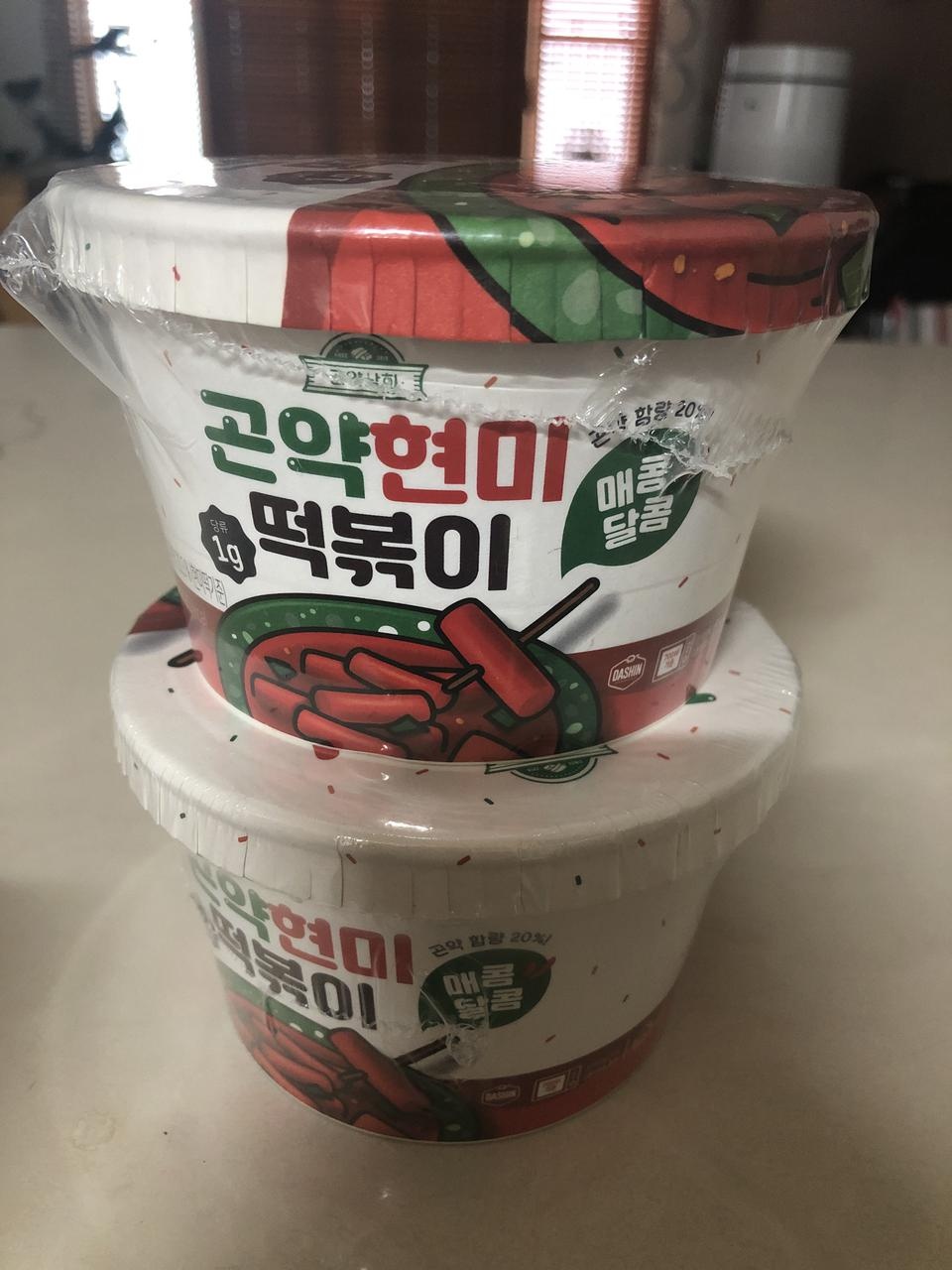 양도 적당하고 맛도 갠츈해요