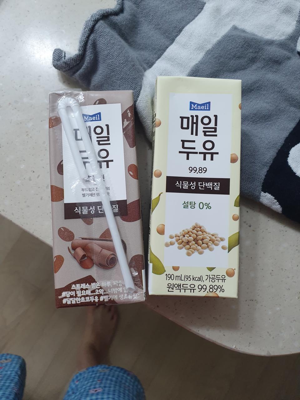 뱨송빠르고 좋아요~