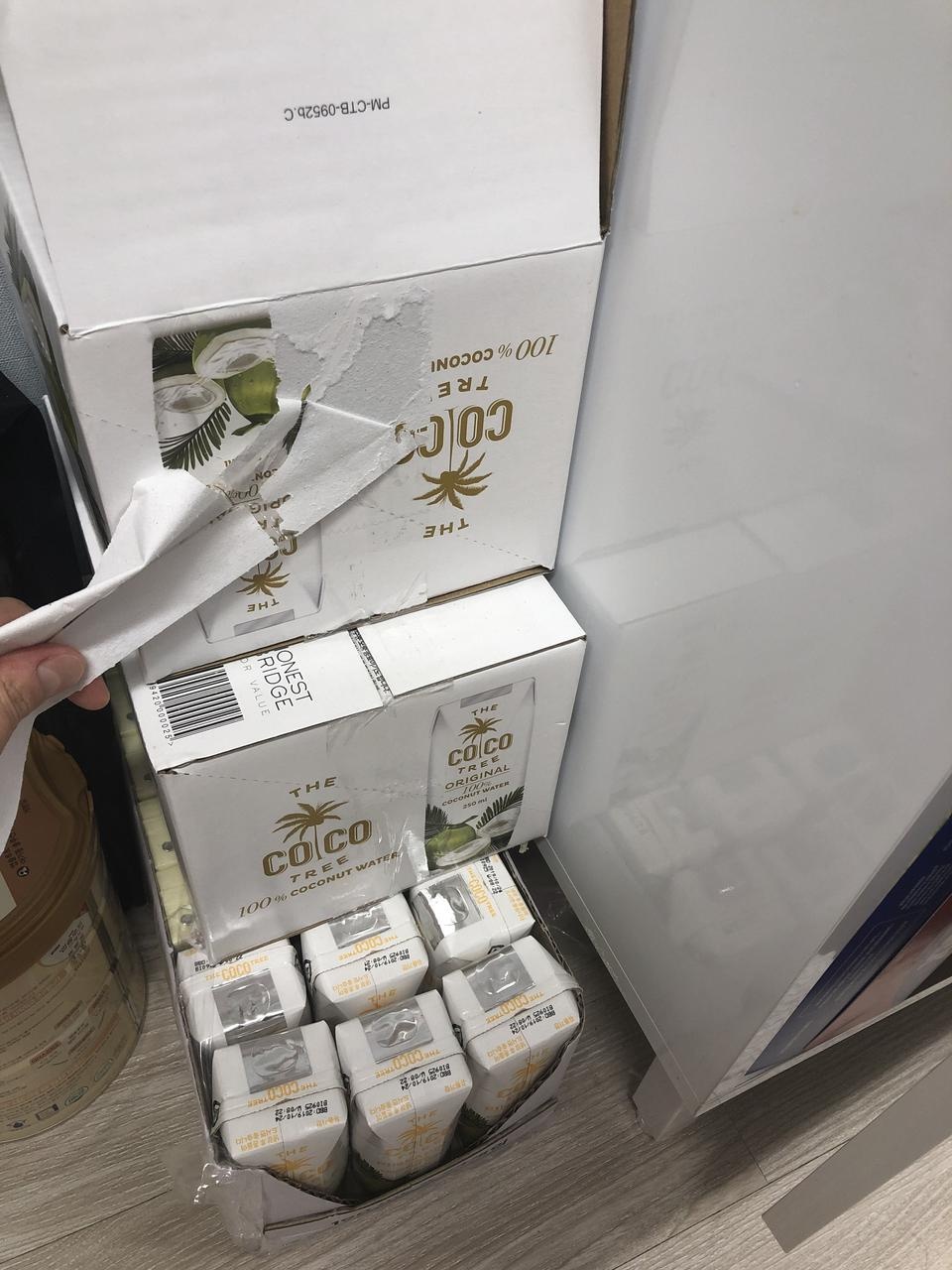 파인애플맛 맛있네요 요즘 완전 빠져 살아요 ㅎㅎ 코코넛워터 적응 못하신 분들께 완전 좋을듯
그냥 코코넛...