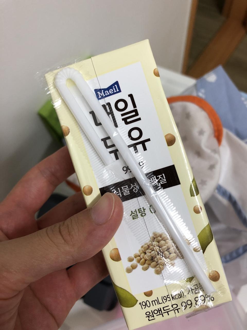 고소한 맛이고 달지 않아 좋아요