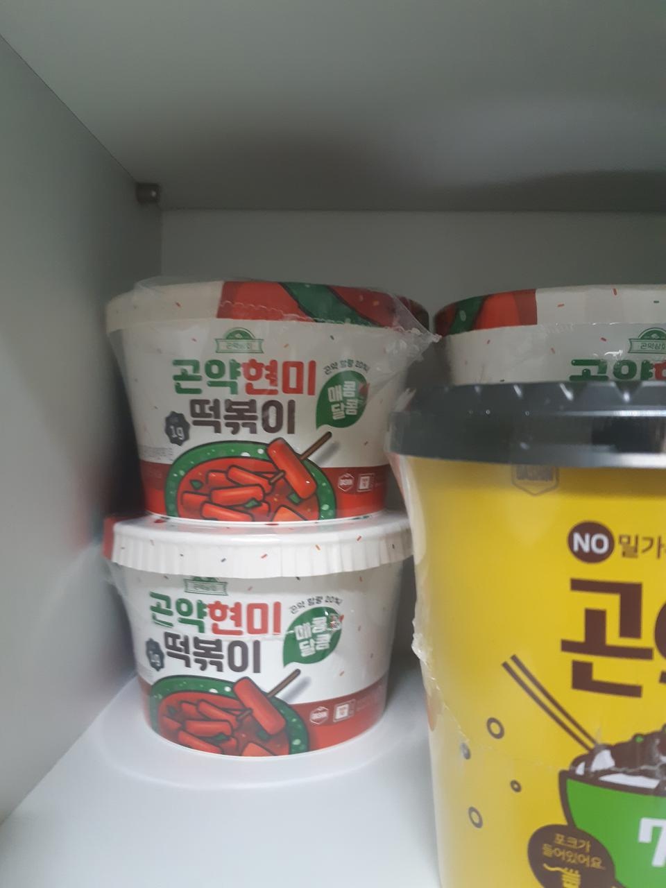 고칼로리 자극적인 음식 땡길때 먹으려고 샀어요. 칼로리 낮아서 좋네요.