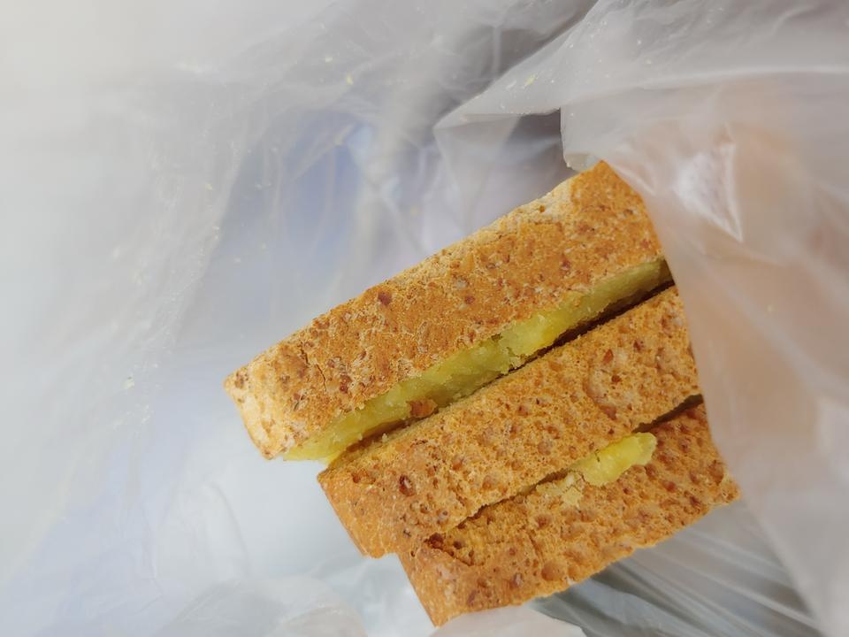 만족해오ㅡ 토스트발라먹으면맛있어요 재구매할거에요ㅠㅜ