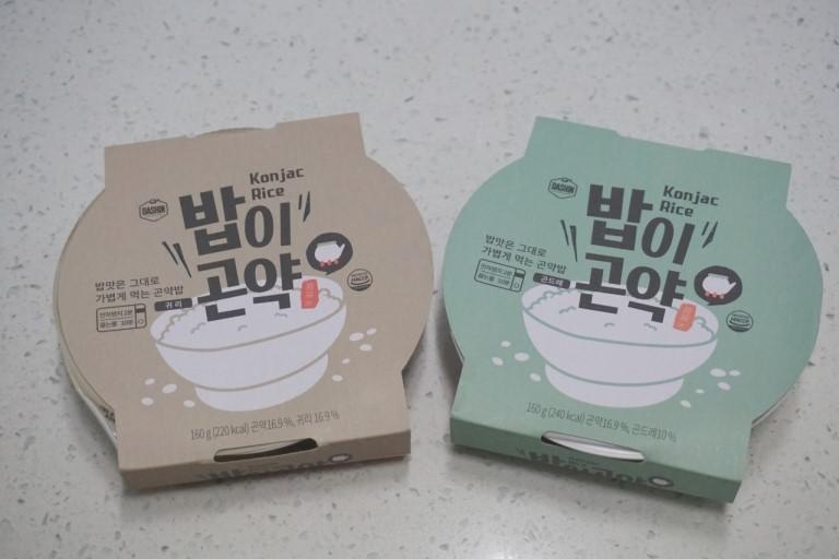 일단 너~~~무 맛있음 진짜 이게제일 다이어트에도움된것같다