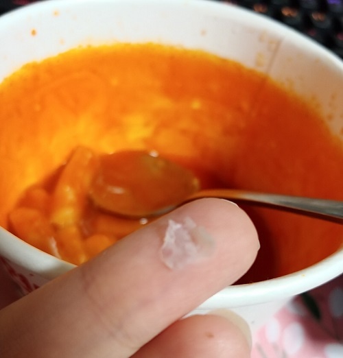 식이섬유가 씹힐수 있다고