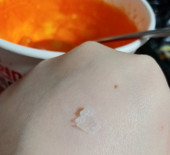 식이섬유가 씹힐수 있다고