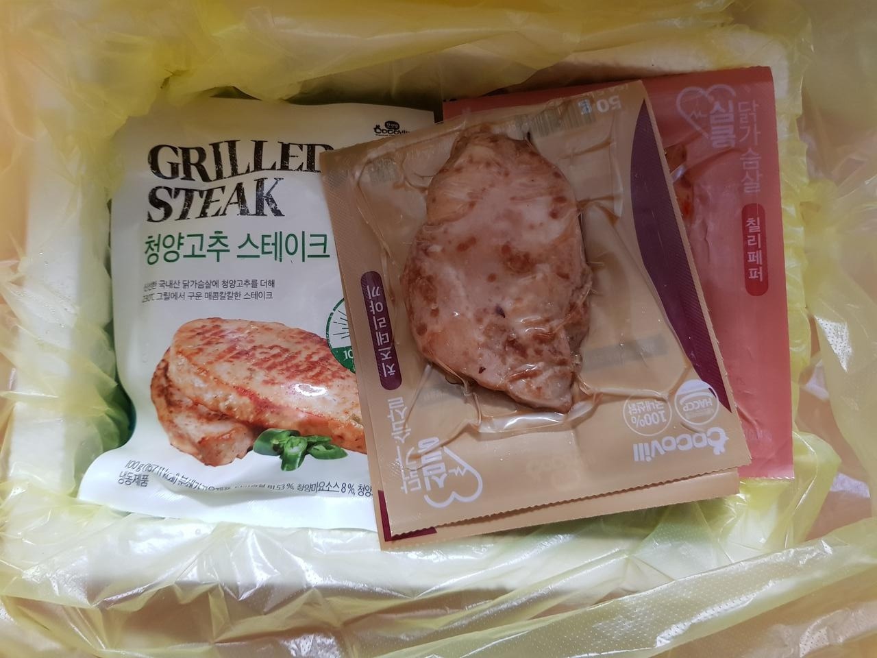 심쿵닭가슴살 너무 부드럽고 맛있어요