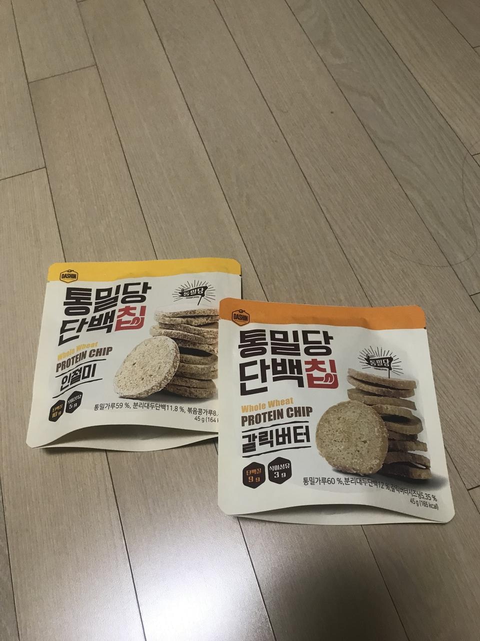 제일 무난한 맛이에요~