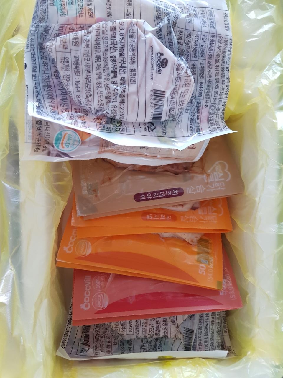 배송도 빠르고 포장도 깔끔하게 잘 왔어요