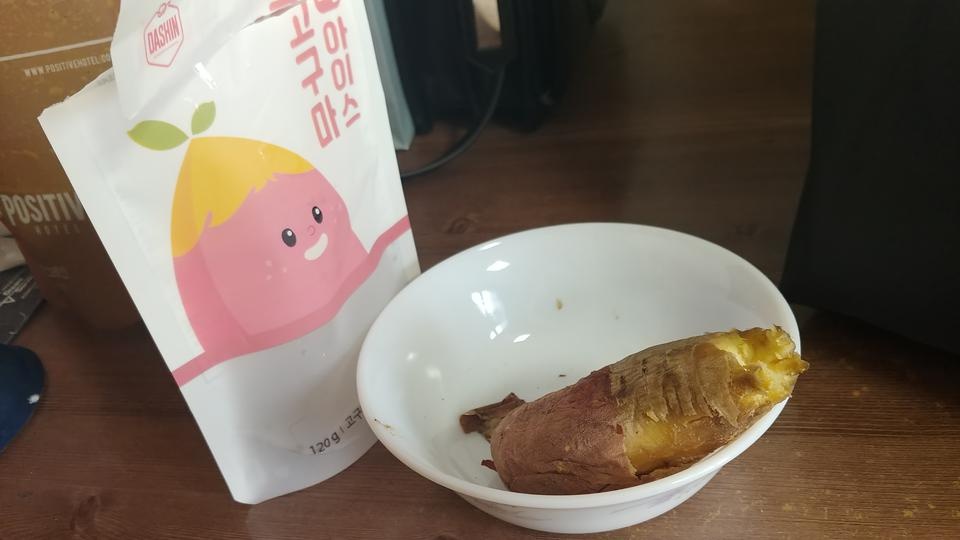ㅜㅜ냉동실에서 바로꺼내서 1분30초 렌지돌리면 갓 구은것같은 고구마! 너무편하고 맛있어서 다먹고 또살꺼...