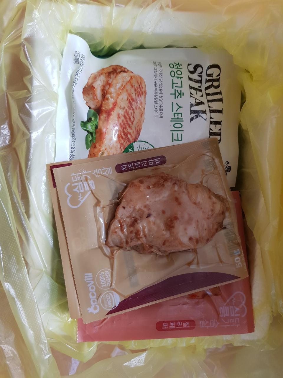 맛있어서 또 시켜요 배송도 빠르고 좋네요