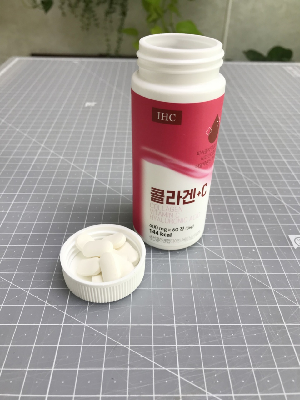 간편하게 콜라겐을 섭취할