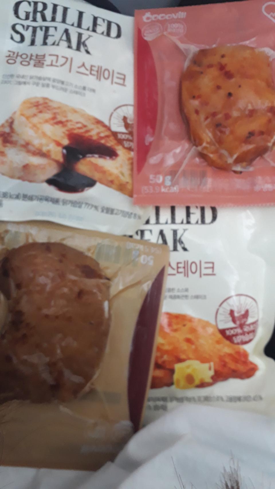 맛있고 배송도 빠릅니다 또 재구매 각입니당~