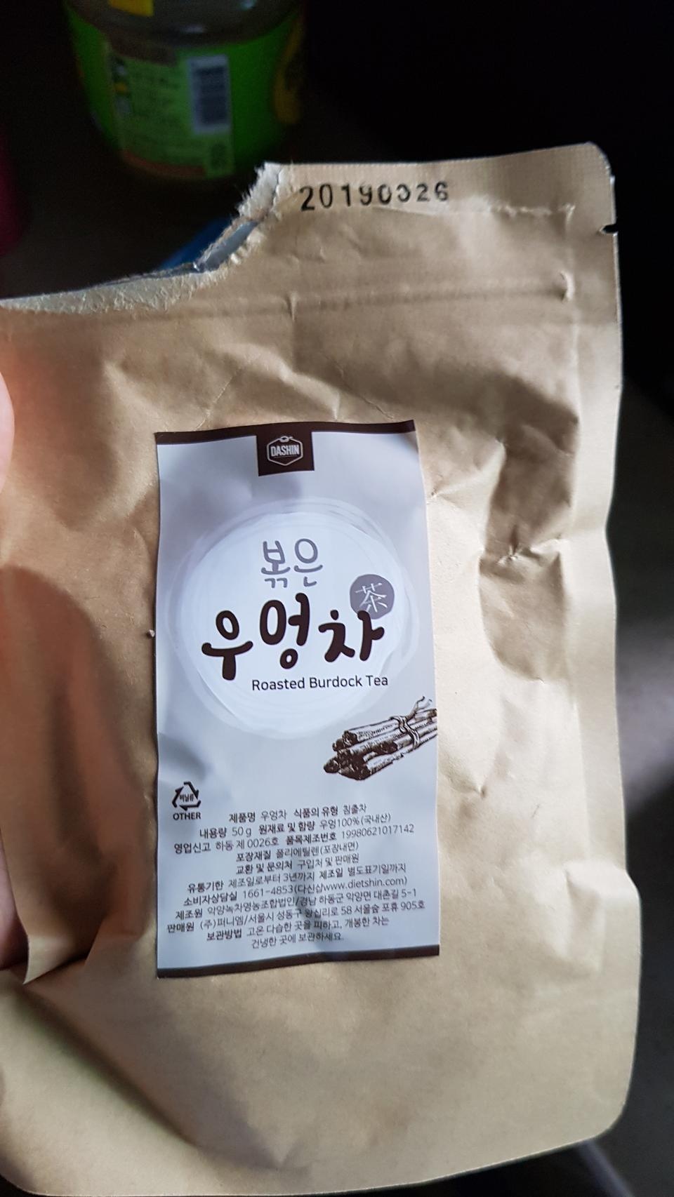 다신배송도 빠르구요.
처음 뜯었을때 양이 반밖에 안들어있어서 당황했지만, 500ml 정도에 두알 정도면 충분...