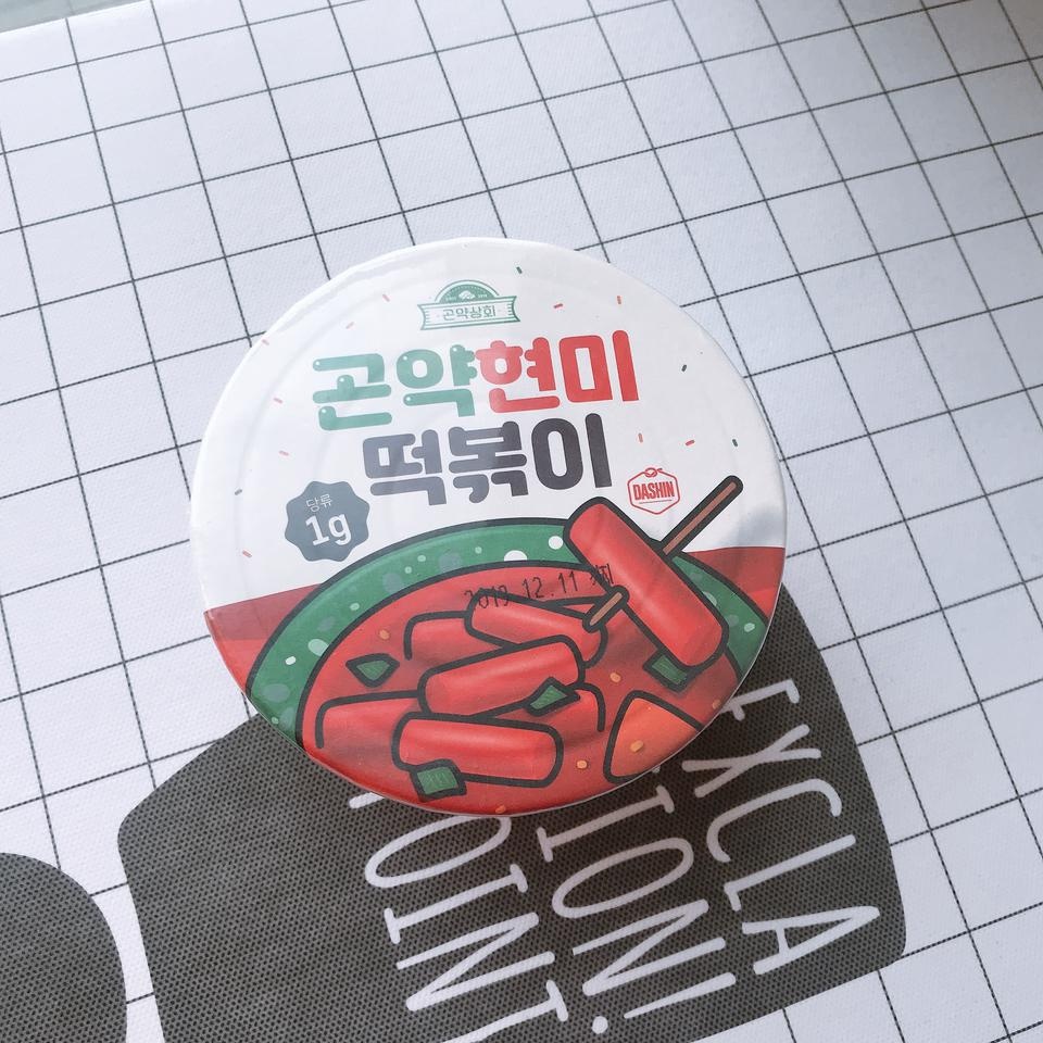 상품 온전하게 큰 박스로 배송왔어요! 생각보다 크기가 커서 하나 먹고 배부를 것 같아요! (소망)