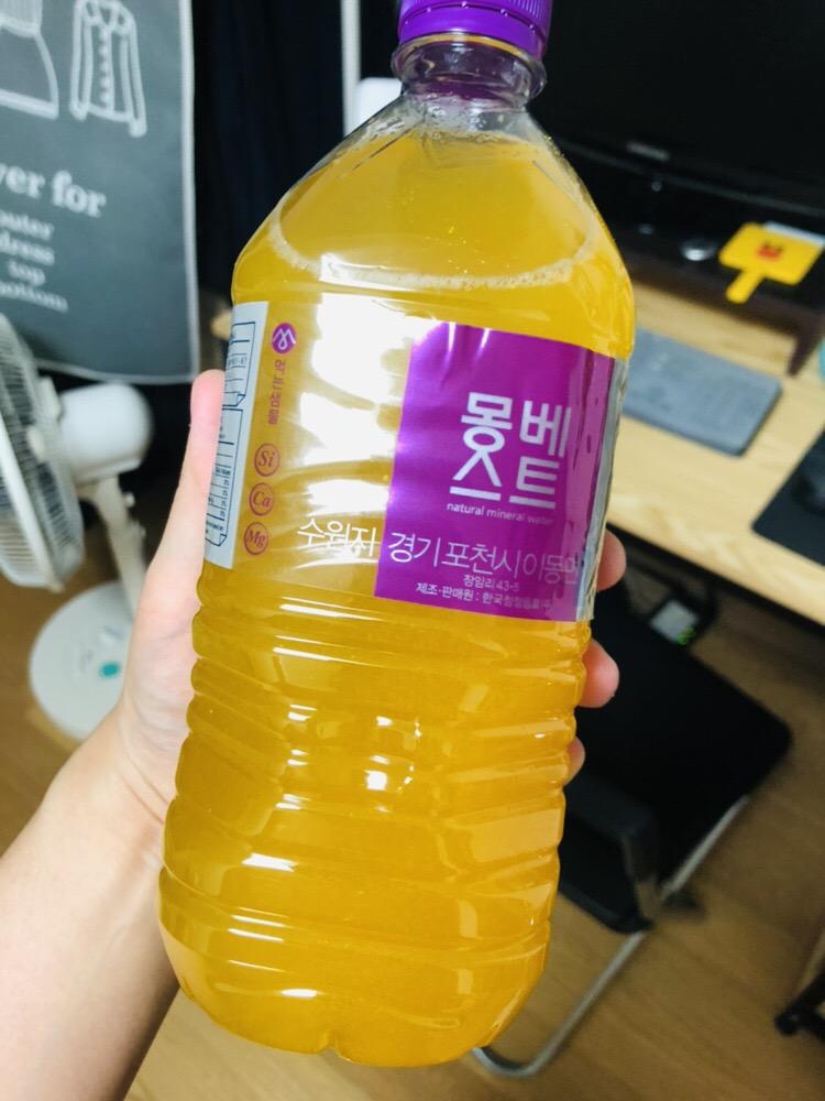 맛은 괜찮은데, 후기처럼 물에 잘 안 녹아요 ㅠㅠ