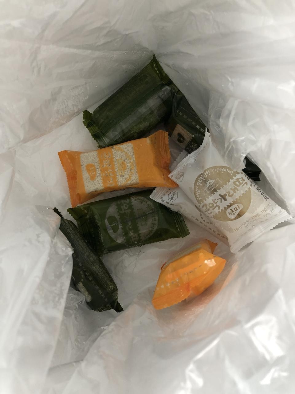 탄수랑 칼로리가 낮아서 너무 기대됩니다^^