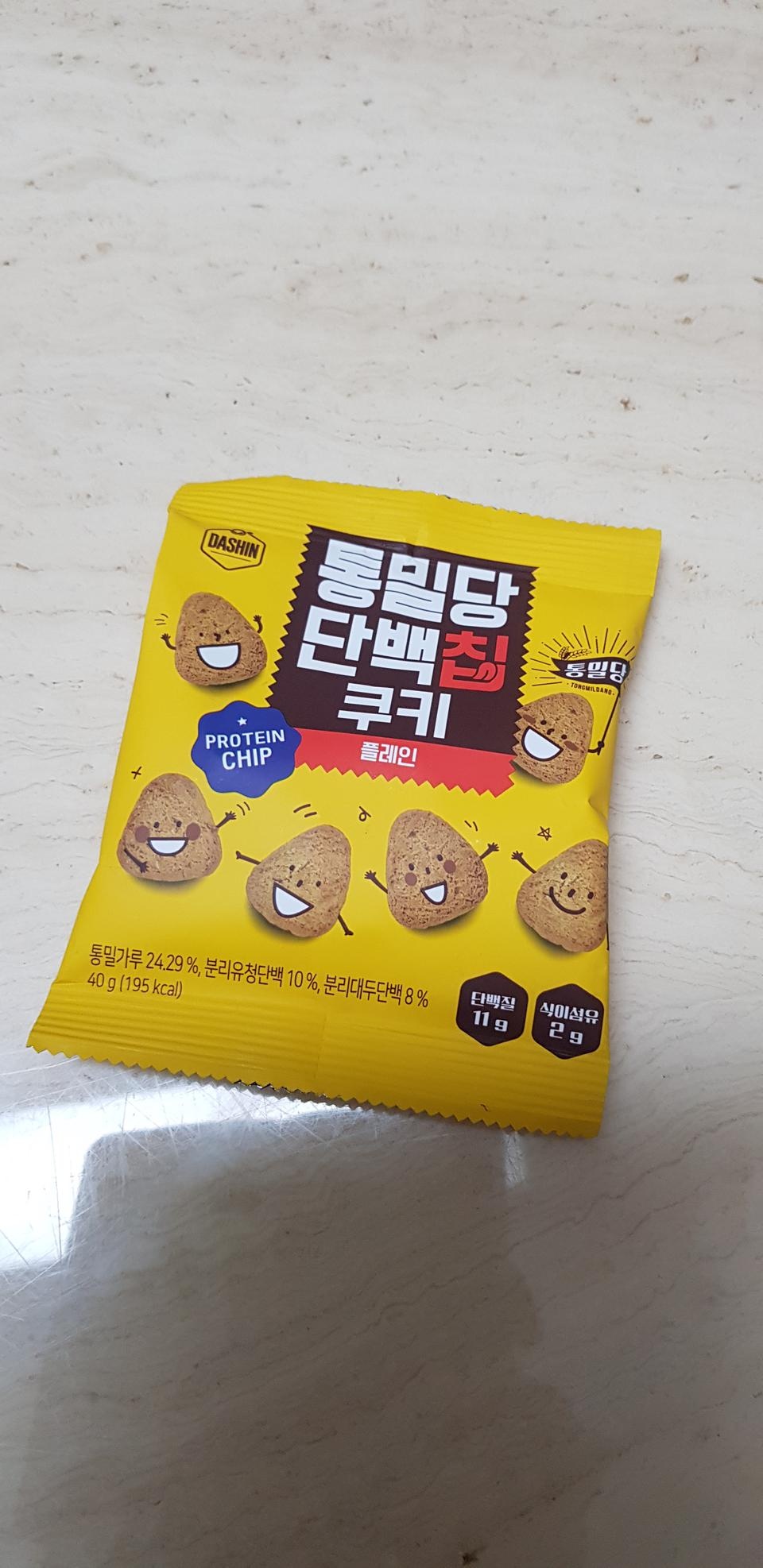 저렴히 구매했어요
맛있어요