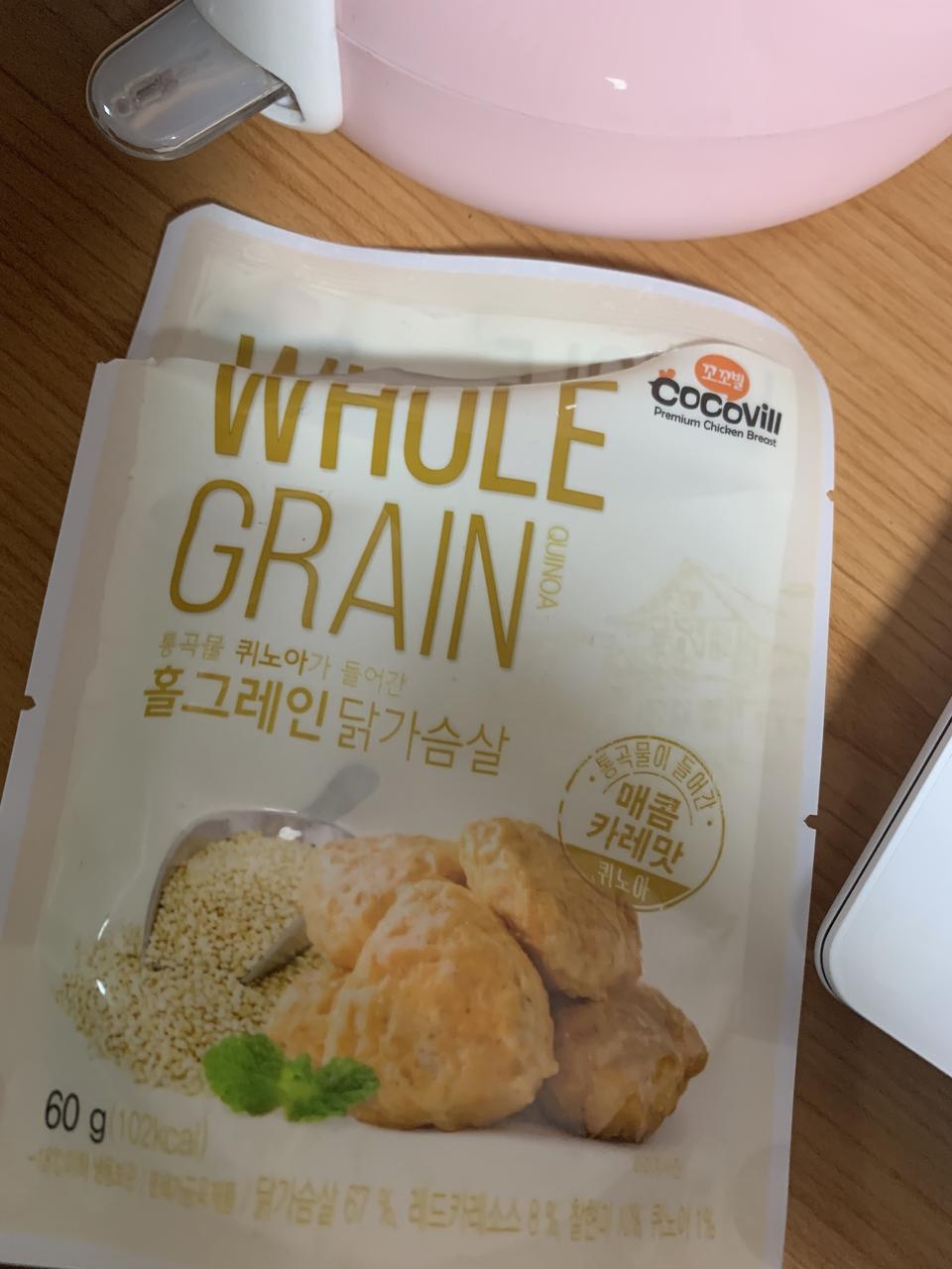 다 먹은 사진입니다! 전자레인지에 돌렸는데 약간 냄새나서 걱정했지만 맛봤을 때는 냄새가 많이 안 났어요!...