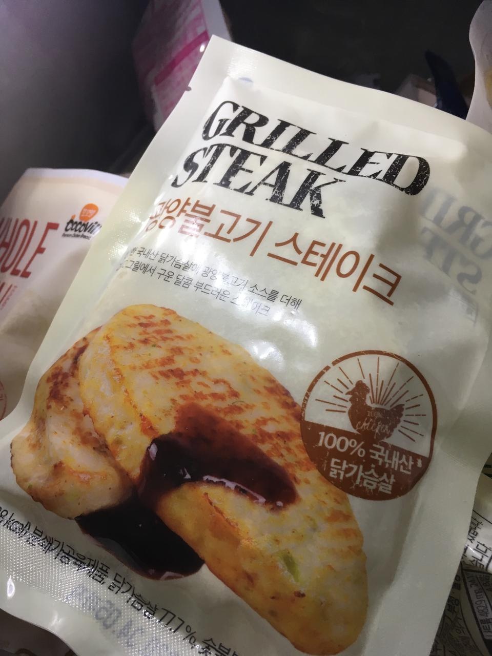 항상 주문해먹어요 맛있어요