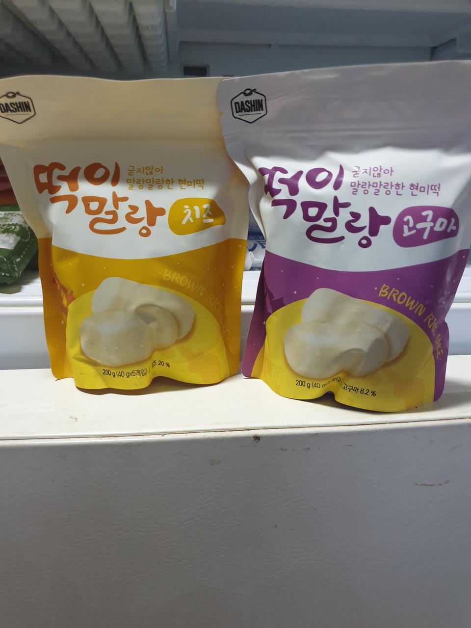 양도많고 맛있어서 좋아요