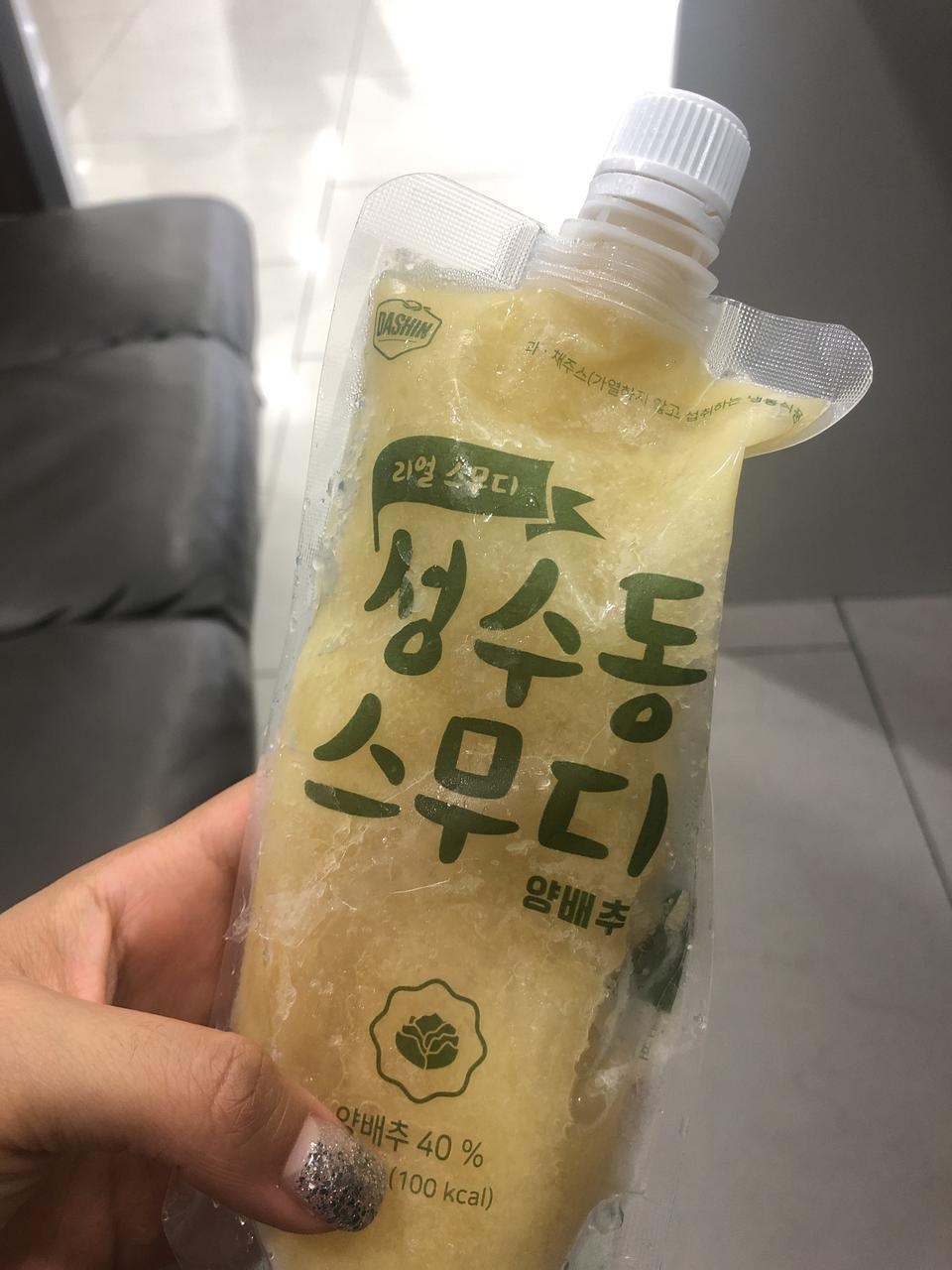 오늘도 한잔합니당 ㅎㅎ