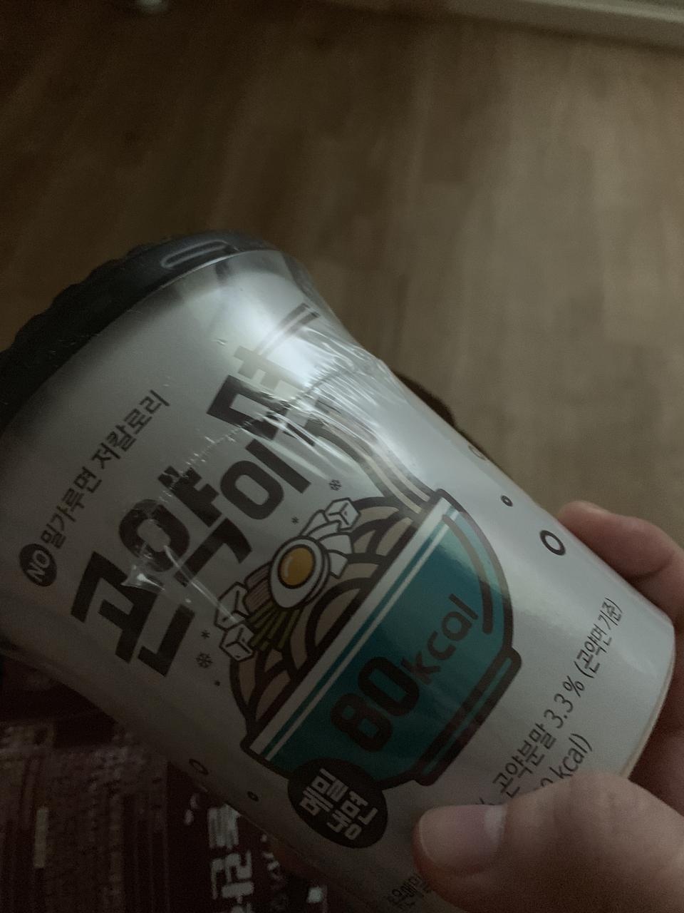 이번에 모밀소바 맛은 처음 구매해봣는데 기대중예요
