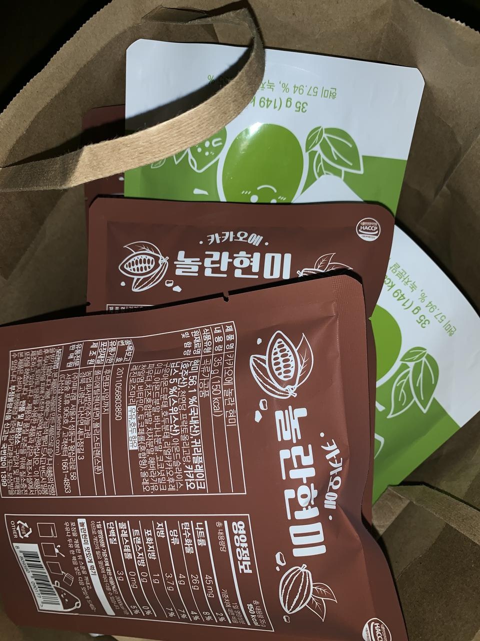 이거 정말 좋아요 그래서 쟁여놓고 간식으로도 먹고 식사대용으루듀 먹어요