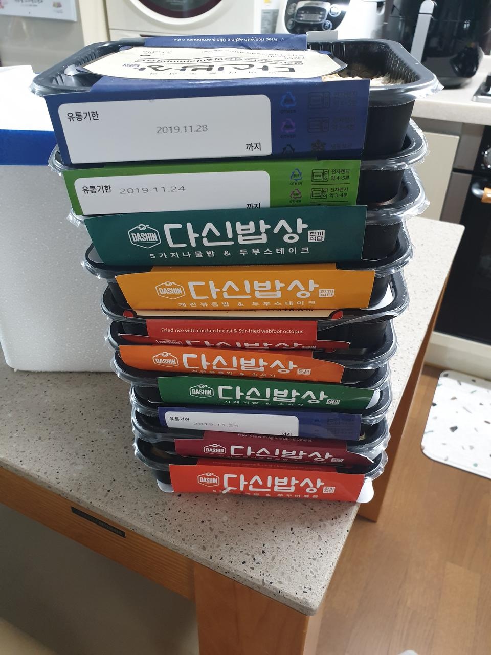 항상주문하는겁니다 굿