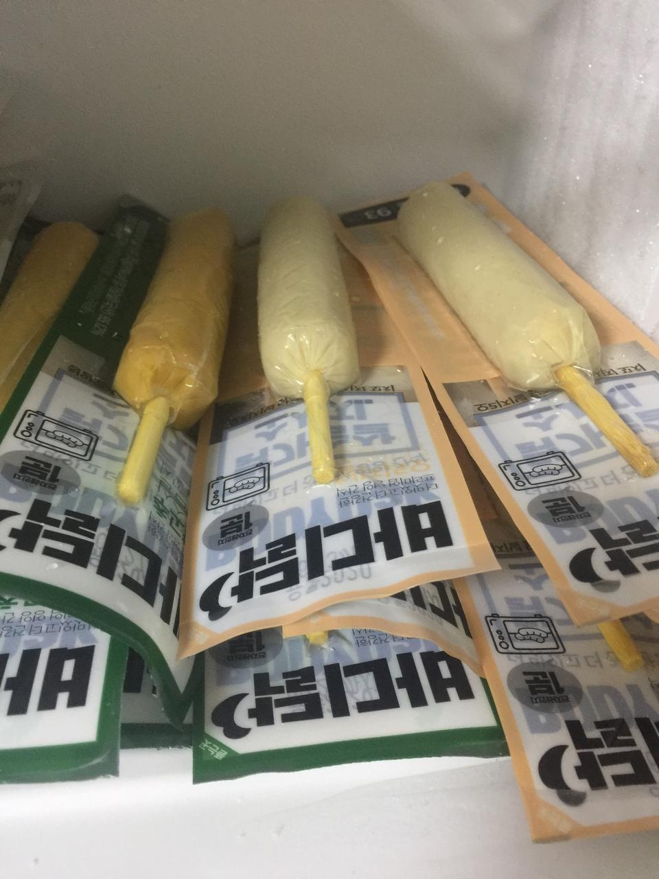 하루만에 와서 죠아요
