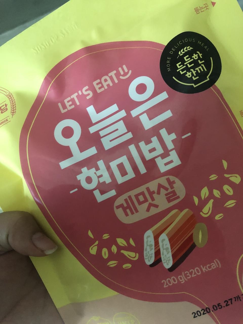 배송이 엄청빨라요! 그리고 생각보다 양이 많아서 놀랬어요ㅋㅋㅋ 맛도 좋구요! 만족스럽네요~