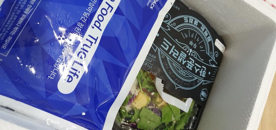 저번에먹엇다 조어서 다시시킴 굿