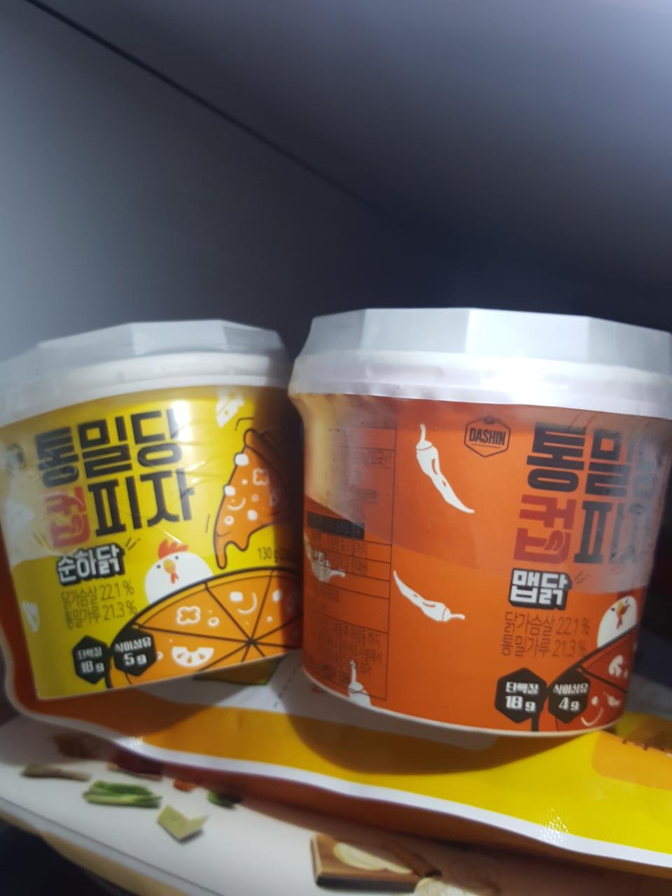 맛있어요. 다먹으면 추가 구매할꺼에요~~