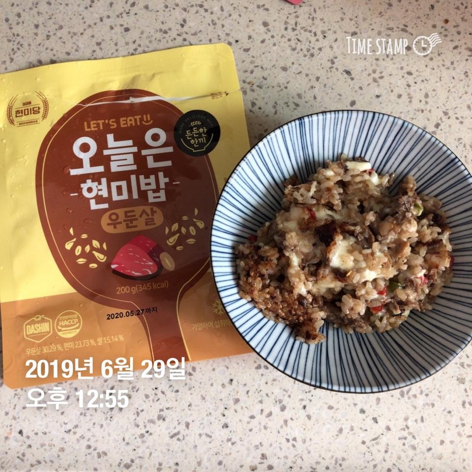 정말 맛나요!!!
모짜렐라치즈 살짝뿌리면 더 맛나네요!!!
다이어트식이 이리 맛나도 되나요??