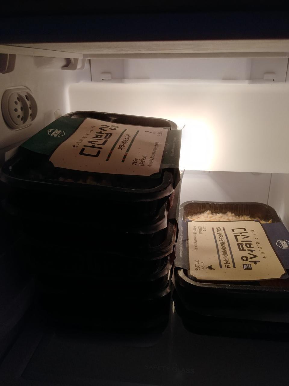 간편히 잘 먹고 있어요