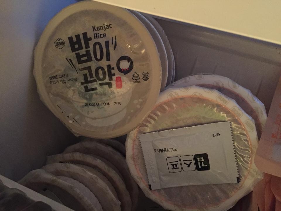 식갑이 보리밥느낌이에요