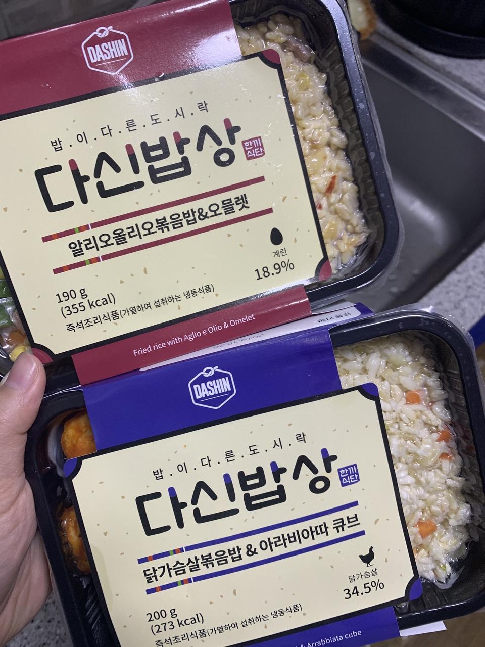 맛에따라호불호가큼ㅇㅇ