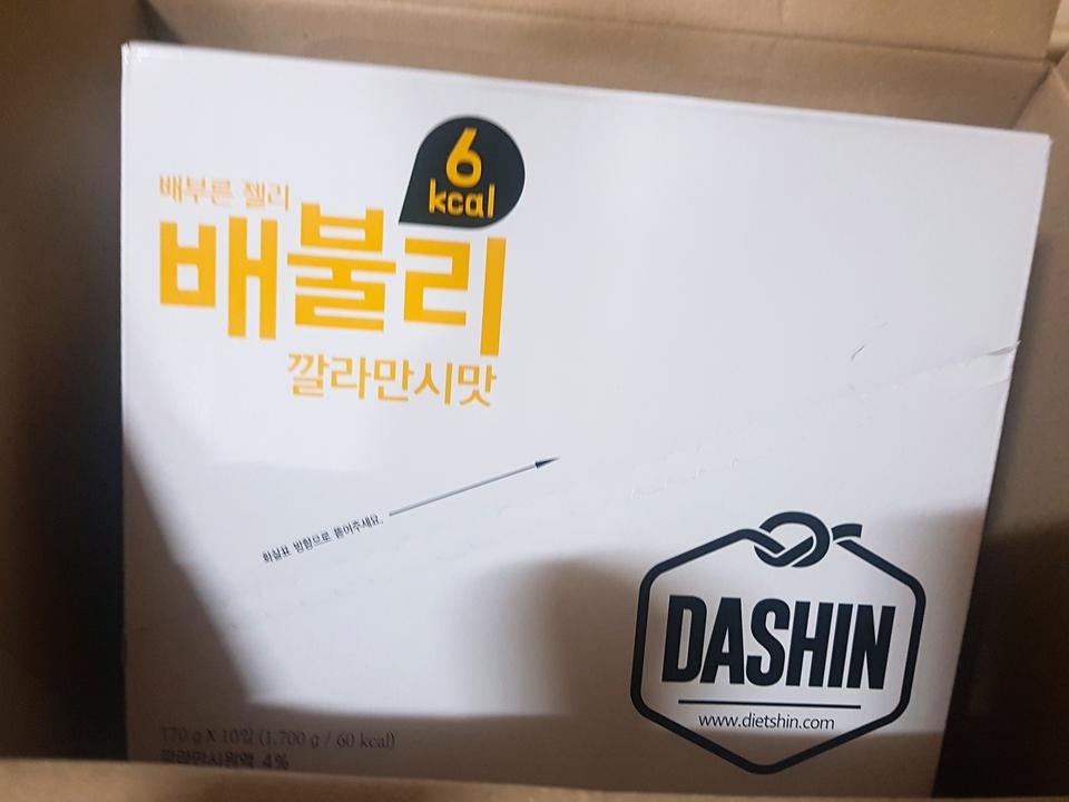 맛있어요! 곤약젤리 중 젤 조아용