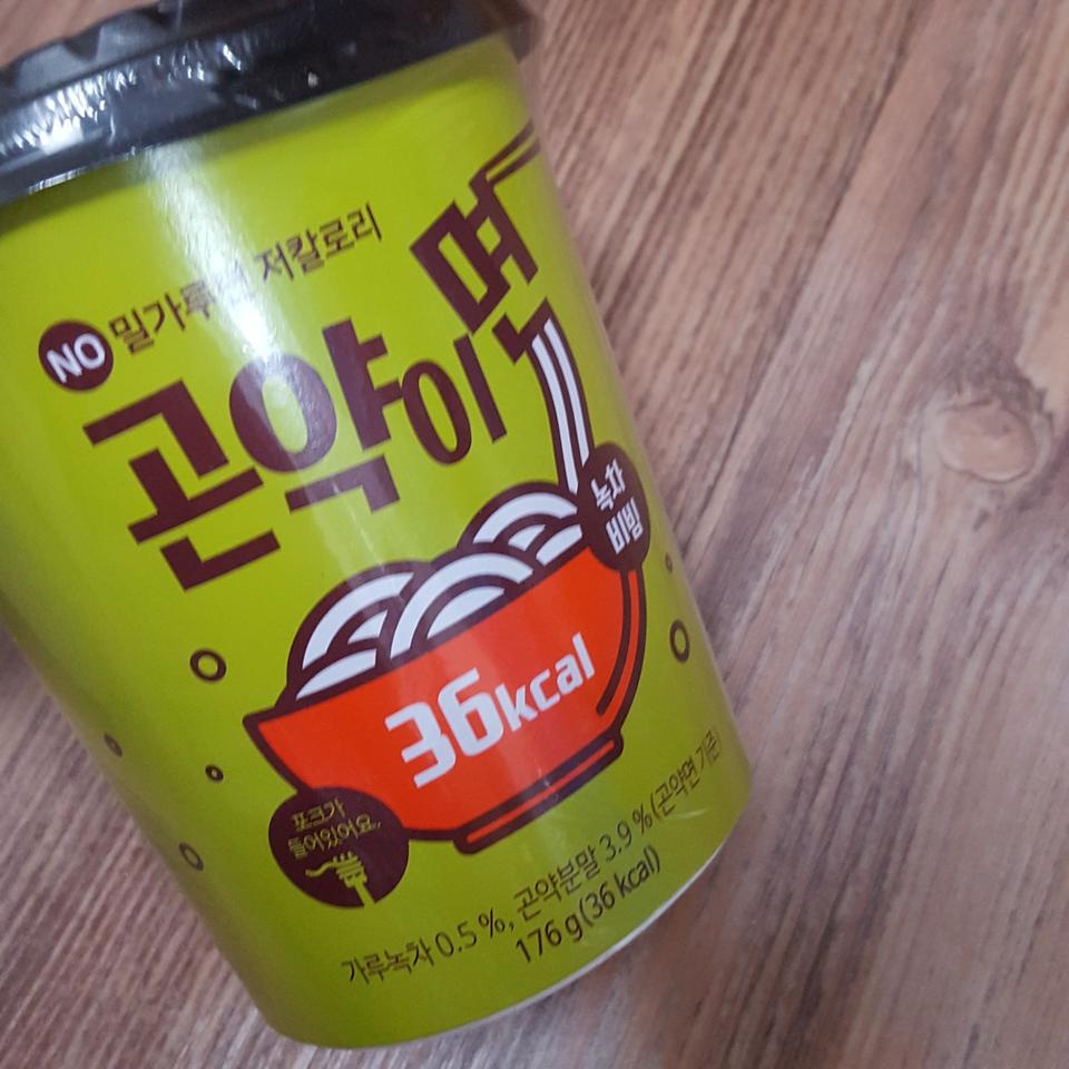 맛있어요 재구매각ㅋ