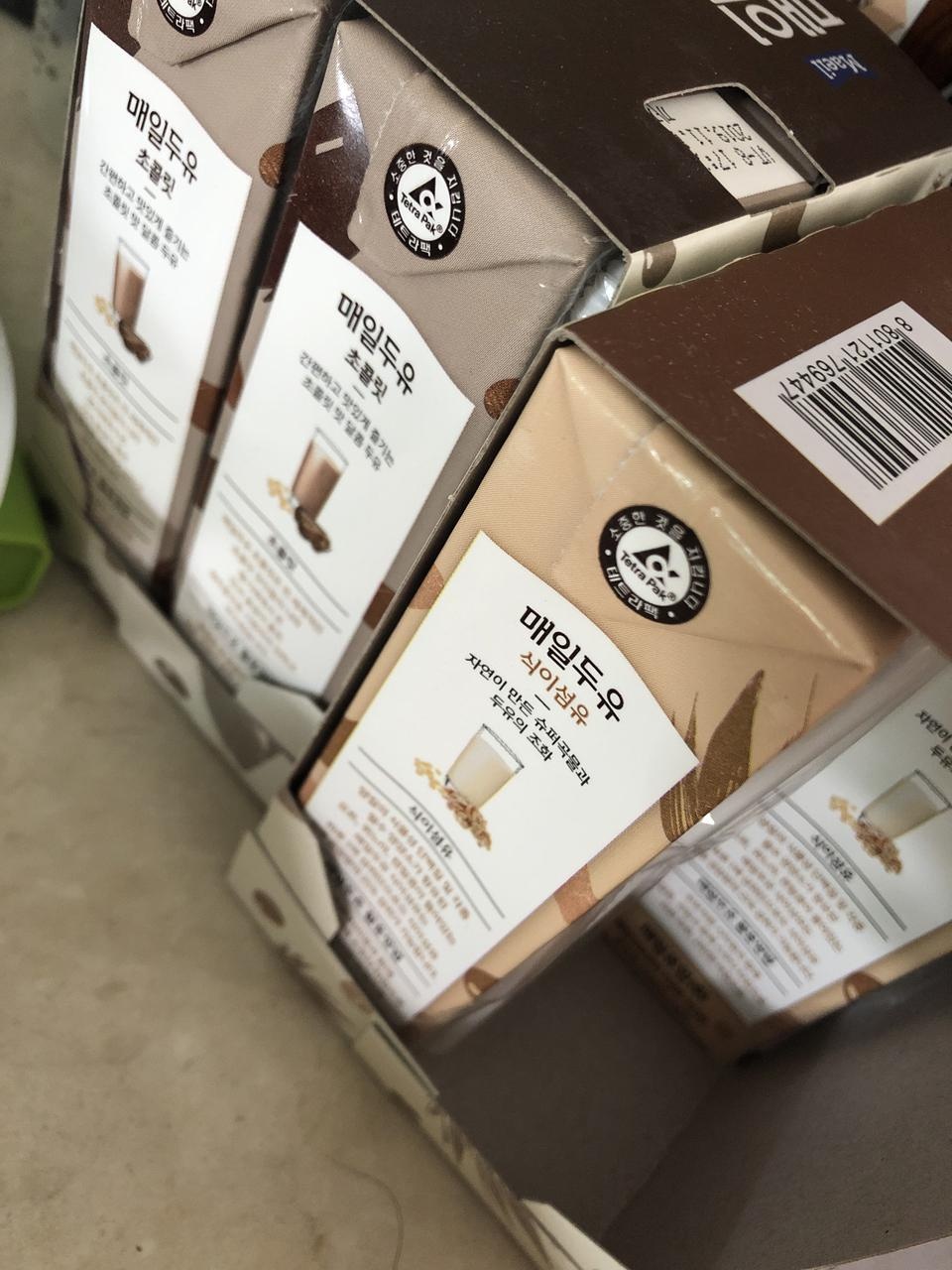 너무 맛있고 간편해서 좋아요.
매일 출근하는 남편과 수유하는 저의 간식이예용