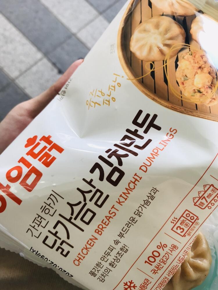 완전 존맛탱입니다 재구매의사 있어요