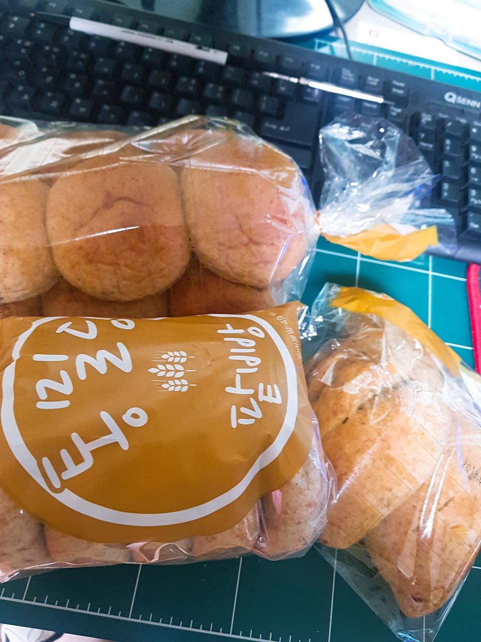 맛있어요~~또구매각!!