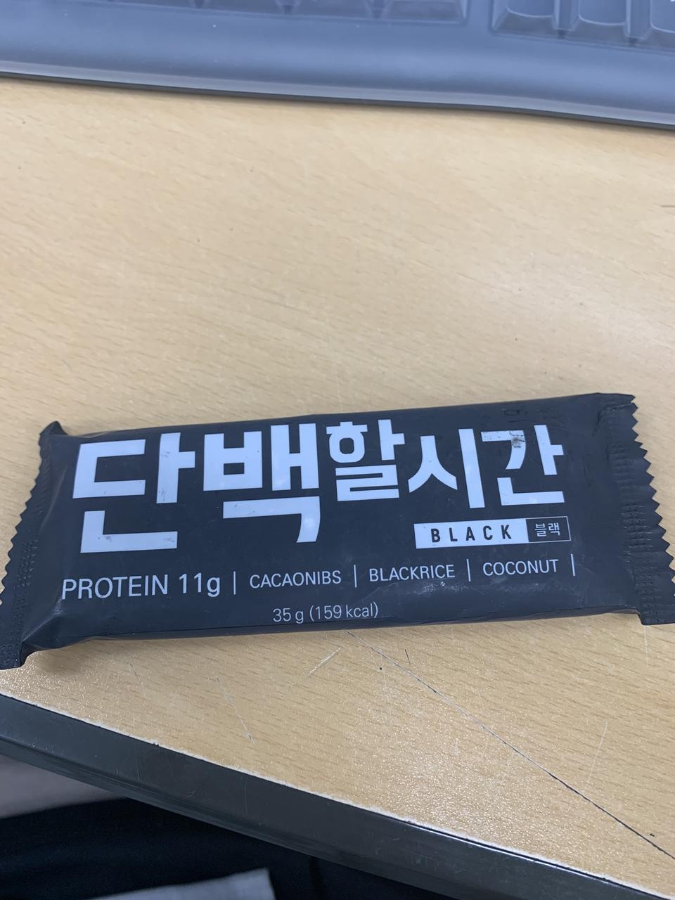 가격도저렴하고 맛잇엉ㅎ