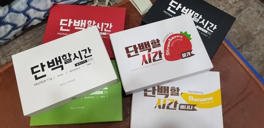 배송도 빠르고 포장도 잘되어 오네요