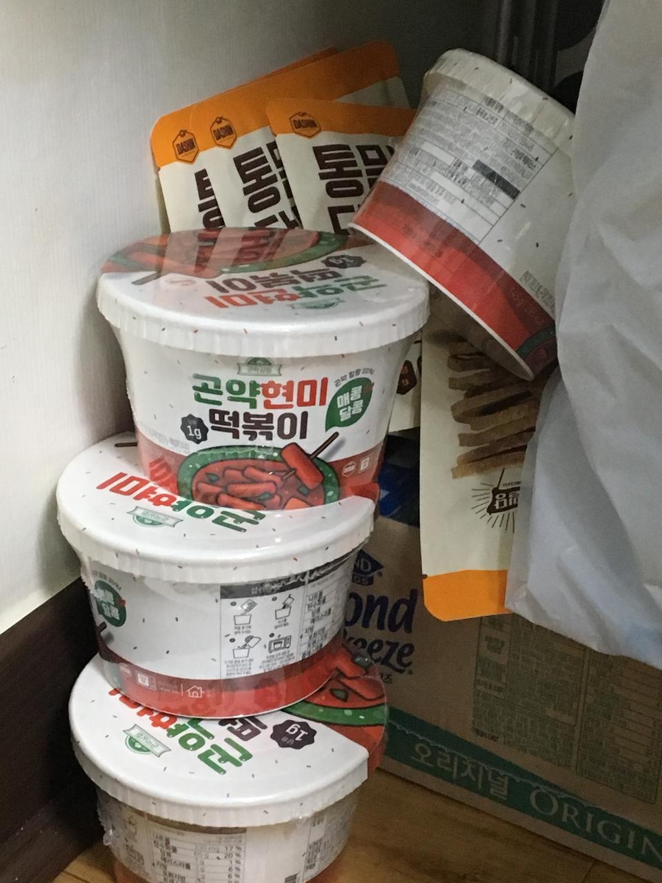 배송도 빠르고 맛도 좋아요