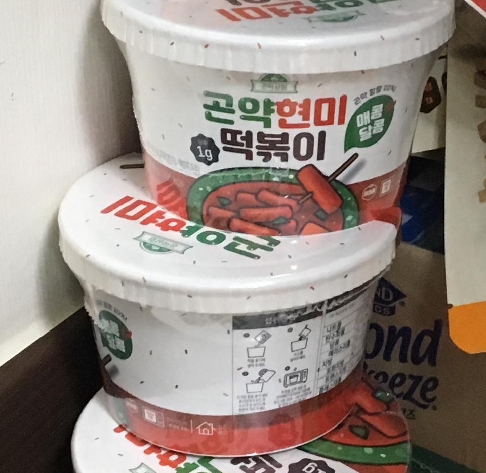 양배추랑 달걀이랑 해서 먹으면 존맛