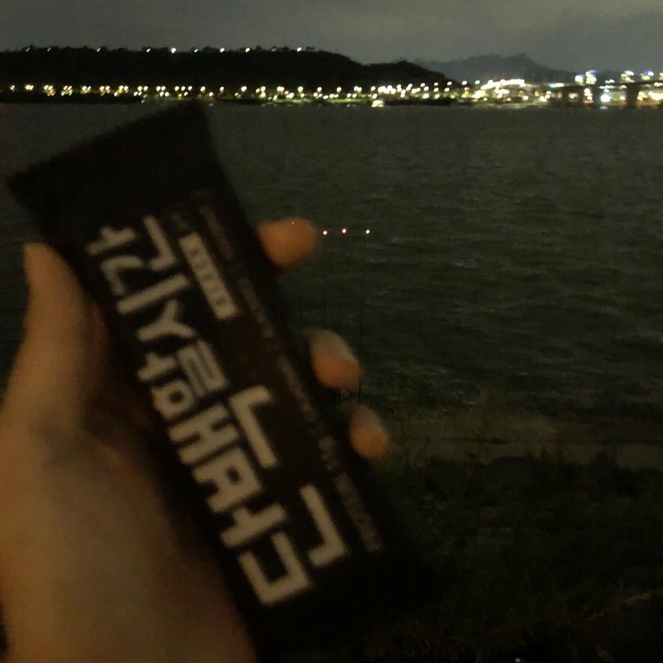 초코가 조금 느끼한 것 같지만 그래도 맛있네요