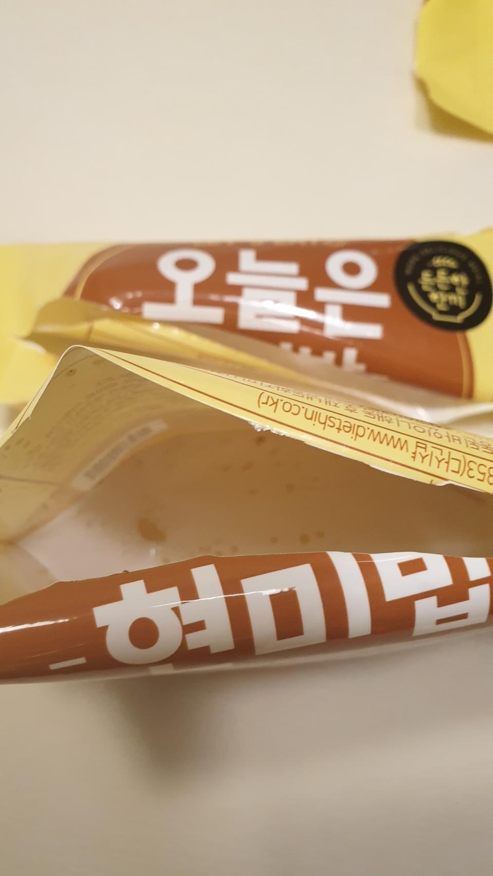 솔직 맛은 없으요!그래야 되는 음식 아님?심심하니 좋고요!!!한끼로 든든합니다!!!우둔살 추천