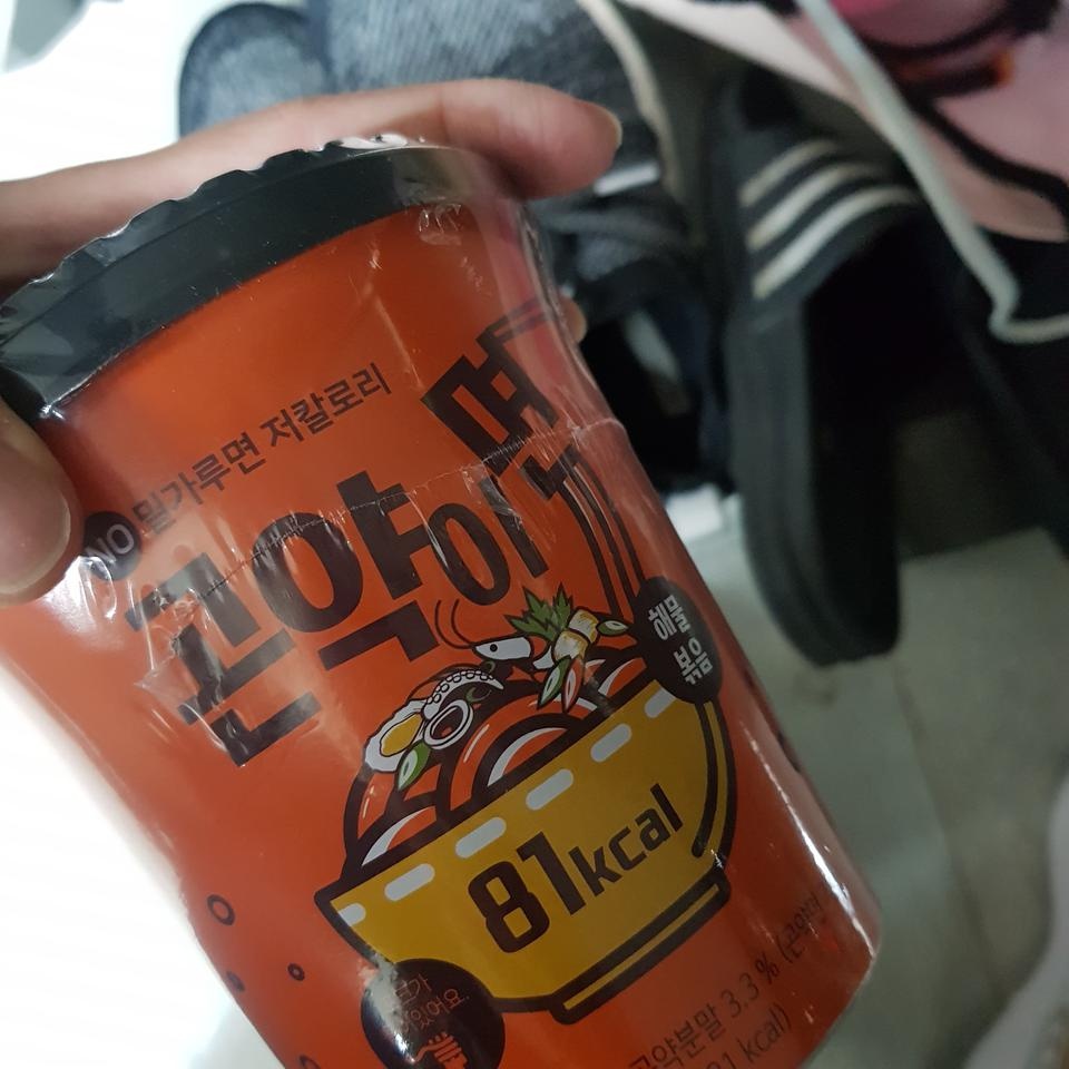 이거 제일 좋아해요 ㅠㅠ